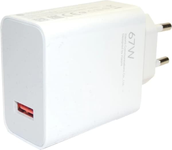 Xiaomi - Original MDY-12-EH 67W - Hvid - Hurtigoplader opladningsrejseadapter (MDY-12-EH)