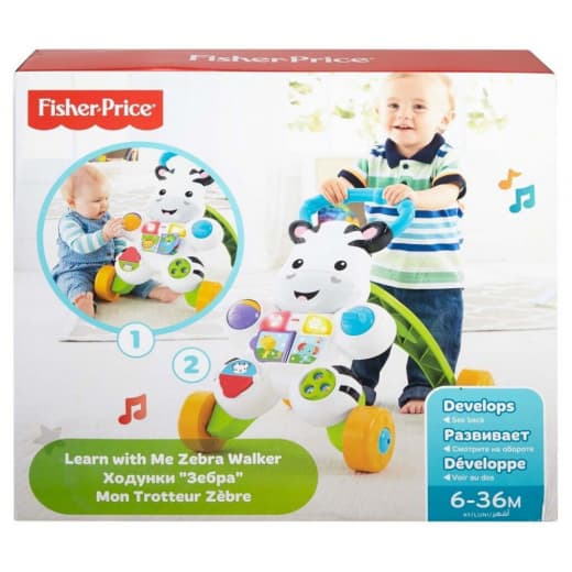 Fisher Price Lær med mig Zebra Lær-at-gå-klapvogn