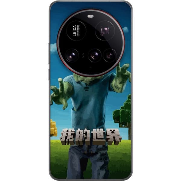 Xiaomi 15 Ultra Gjennomsiktig deksel A Minecraft Movie