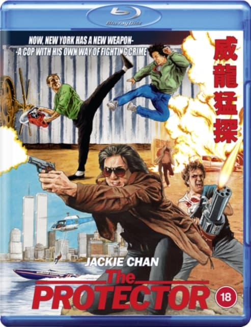 The Protector (Blu-ray) (Import)