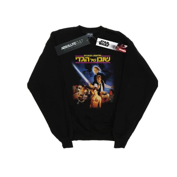 Star Wars Mens Return Of The Jedi 80s Poster Sweatshirt Black M