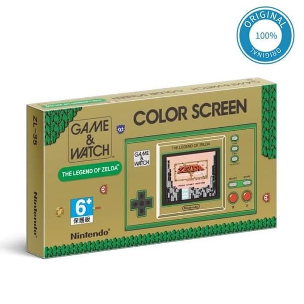 Game Watch Zelda - Nintendo Game &amp; Watch Mini Console, The Legend of Zelda System Secrets Series, 35-årsjubileum